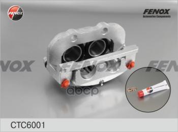 Суппорт Зил 5301, 3250 Правый 5301-3501026 Fenox (Ctс6001о7) FENOX арт. CTC6001O7