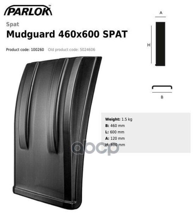3 199 р. Крыло Прицепа Заднее Krone (Без Крепления) 490Х600 Мм PARLOK арт. 100260  с доставкой в г. Кемерово