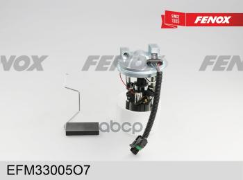 2 899 р. Электробензонасос Ваз 2110 Fenox (Efm33005o7) (21102-1139009-02) FENOX арт. EFM33005O7  с доставкой в г. Кемерово. Увеличить фотографию 2