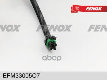 2 899 р. Электробензонасос Ваз 2110 Fenox (Efm33005o7) (21102-1139009-02) FENOX арт. EFM33005O7  с доставкой в г. Кемерово. Увеличить фотографию 4