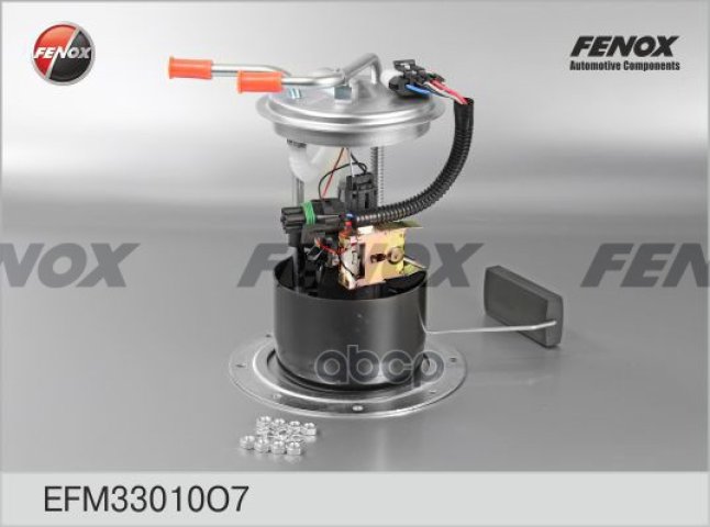 2 949 р. Электробензонасос Ваз 2123 Fenox (Efm33010o7) (2123-1139009-20) FENOX арт. EFM33010O7  с доставкой в г. Кемерово