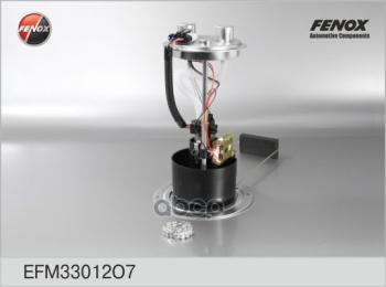 Электробензонасос Для АМ Газ 3302, 2705, 2217 Дв.змзFenox Резьб. Штуц. (Efm33012o7) (505.1139-01) FENOX арт. EFM33012O7