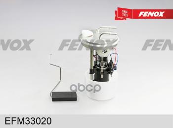 Электробензонасос Ваз 2190 (Бесслив. Топл. Сист.) Fenox FENOX арт. EFM33020