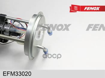 2 799 р. Электробензонасос Ваз 2190 (Бесслив. Топл. Сист.) Fenox FENOX арт. EFM33020  с доставкой в г. Кемерово. Увеличить фотографию 3