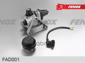 2 999 р. Осушитель Пневмосистемы С Рдв В Сб. (4324101040) Fenox (Fad001) FENOX арт. FAD001  с доставкой в г. Кемерово. Увеличить фотографию 5