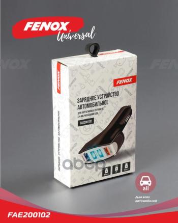 499 р. Зарядное Устройство 4 Usbх5.5а, 12-32В, 8.9*4.3 См. Fenox (Fae200102) FENOX арт. FAE200102  с доставкой в г. Кемерово. Увеличить фотографию 3