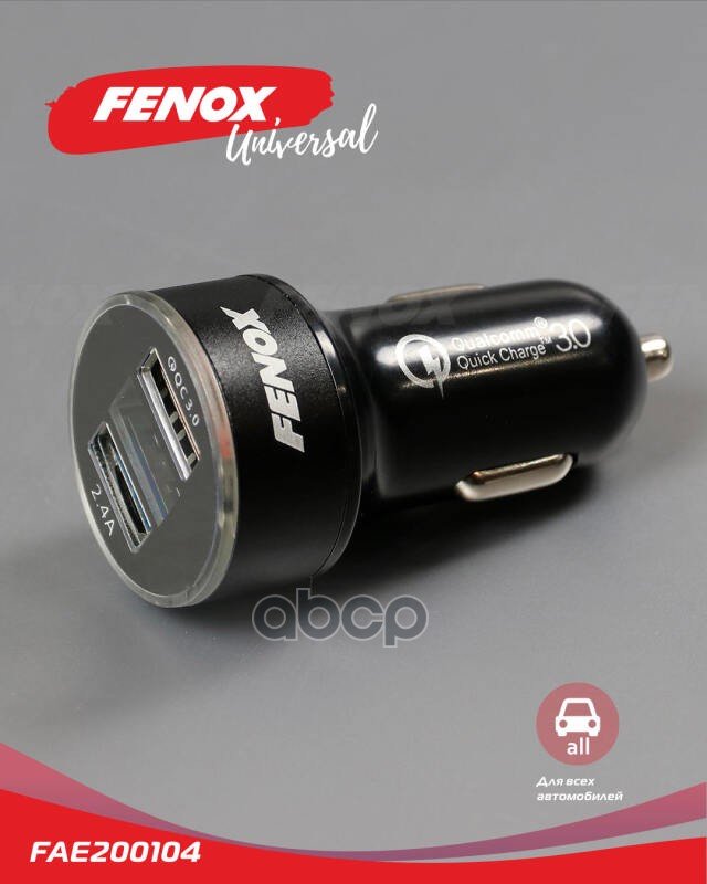399 р. Зарядное Устройство 2 Usb Х 5.5А, 12-24В, Со Светодиодным Диспл Fenox (Fae200104) FENOX арт. FAE200104  с доставкой в г. Кемерово