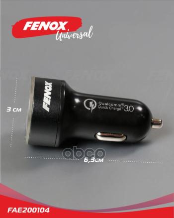 399 р. Зарядное Устройство 2 Usb Х 5.5А, 12-24В, Со Светодиодным Диспл Fenox (Fae200104) FENOX арт. FAE200104  с доставкой в г. Кемерово. Увеличить фотографию 3