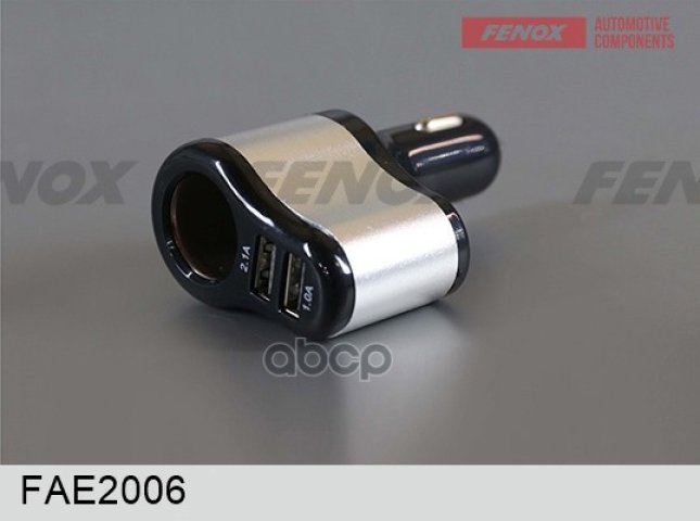 519 р. Разветвитель Прикуривателя Fenox 1 Гнездо, 2 Usb (Fae2006) FENOX арт. FAE2006  с доставкой в г. Кемерово