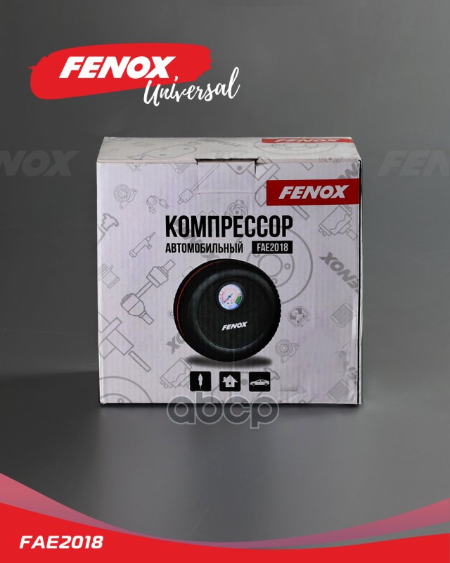 1 199 р. Компрессор Автомобильный 12В, 8А, 60Вт, 255Л.мин Fenox (Fae2018) FENOX арт. FAE2018  с доставкой в г. Кемерово