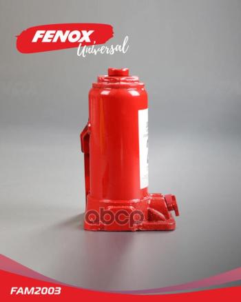 1 789 р. Домкрат Гидравлический 2Т (148-283 Мм) Fenox (Fam2003) FENOX арт. FAM2003  с доставкой в г. Кемерово. Увеличить фотографию 7