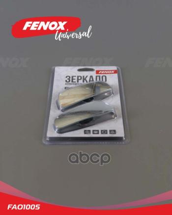 299 р. Зеркало Мертвой Зоны Fenox (90*33 Мм) (2 Шт) FENOX арт. FAO1005  с доставкой в г. Кемерово. Увеличить фотографию 1