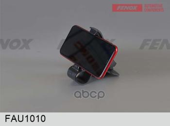 Держатель Мобильного Телефона Fenoх (Fau1010) FENOX арт. FAU1010