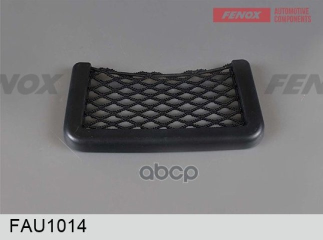 126 р. Органайзер-Сетка Fenox FENOX арт. FAU1014  с доставкой в г. Кемерово