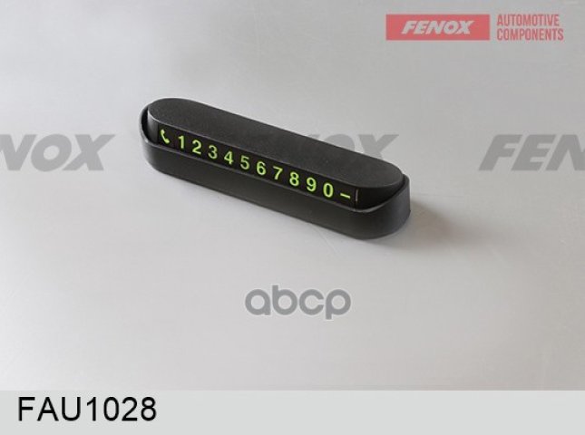 168 р. Парковочная Автовизитка С Номером Телефона Fenox FENOX арт. FAU1028  с доставкой в г. Кемерово
