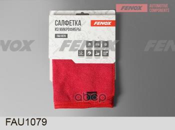 84 р. Салфетка Микрофибра Fenox (40*40 См) Красная (Fau1079) FENOX арт. FAU1079  с доставкой в г. Кемерово. Увеличить фотографию 1