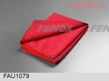 84 р. Салфетка Микрофибра Fenox (40*40 См) Красная (Fau1079) FENOX арт. FAU1079  с доставкой в г. Кемерово. Увеличить фотографию 4