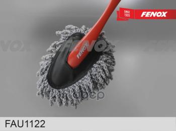 224 р. Щетка Для Удаления Пыли АМ Fenox 29 См (Fau1122) FENOX арт. FAU1122  с доставкой в г. Кемерово. Увеличить фотографию 2