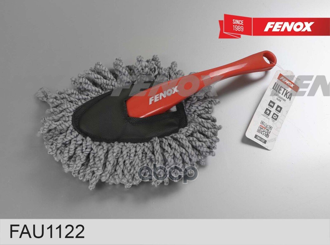 224 р. Щетка Для Удаления Пыли АМ Fenox 29 См (Fau1122) FENOX арт. FAU1122  с доставкой в г. Кемерово