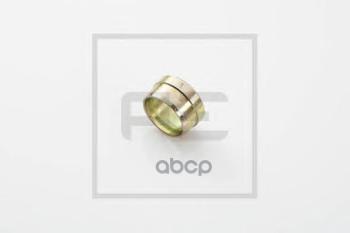 199 р. Соединитель Шланга PE Automotive арт. 076.206-00A  с доставкой в г. Кемерово. Увеличить фотографию 1