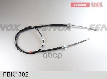 Трос Ручного Тормоза Ваз 2123 Задний Fenox (Fbk1302) FENOX арт. FBK1302