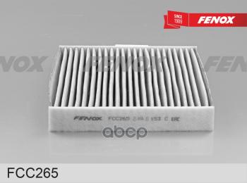 489 р. Фильтр Салона Geely Atlas (Nl-3) 16, Atlas Pro (Nl-3B) 19 Угольный Fenox (Fcc265) FENOX арт. FCC265  с доставкой в г. Кемерово. Увеличить фотографию 2