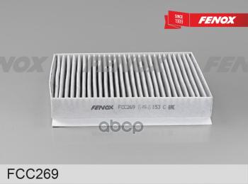 479 р. Фильтр Салона Chery Tiggo 4 17, Tiggo 8 19, Tiggo 8 Pro 21, Exeed Vx 20 Угольный Fenox (Fcc269) FENOX арт. FCC269  с доставкой в г. Кемерово. Увеличить фотографию 2