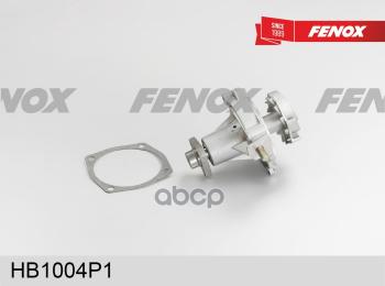 1 499 р. Насос Водяной Ваз 2123 Алюминиевая Крыльчатка Fenox Hb1004p1 FENOX арт. HB1004P1  с доставкой в г. Кемерово. Увеличить фотографию 2