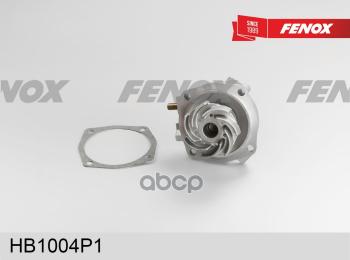 1 499 р. Насос Водяной Ваз 2123 Алюминиевая Крыльчатка Fenox Hb1004p1 FENOX арт. HB1004P1  с доставкой в г. Кемерово. Увеличить фотографию 1