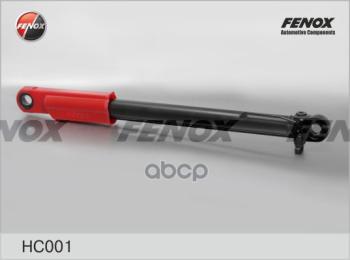 Гидроцилиндр Подъема Кабины Маз 6430 (6430-5003010) Fenox (Hc001) FENOX арт. HC001