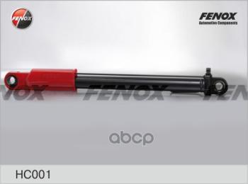 13 549 р. Гидроцилиндр Подъема Кабины Маз 6430 (6430-5003010) Fenox (Hc001) FENOX арт. HC001  с доставкой в г. Кемерово. Увеличить фотографию 2