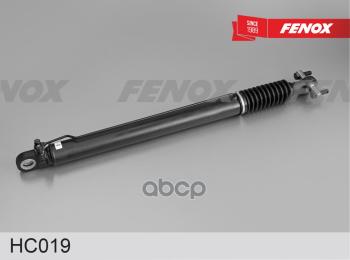 Гидроцилиндр Подъема Кабины Камаз 54901 Fenox (Hc019) FENOX арт. HC019