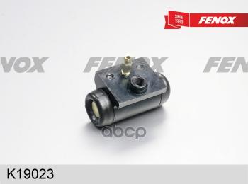 Цилиндр Тормозной Задний Ваз Vesta Fenox FENOX арт. K19023