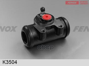Цилиндр Тормозной Передний Для АМ Газ 3309 С Абс Fenox (K3504) (3309-3501341) FENOX арт. K3504