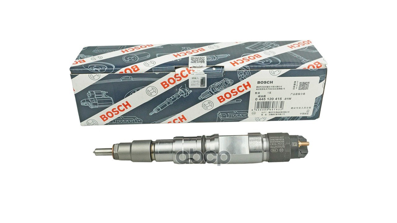 28 949 р. Инжектор (С Уп. Кольцами) Howo арт. 200V101006127  с доставкой в г. Кемерово