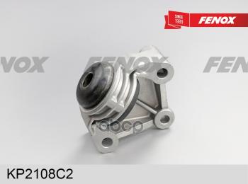 649 р. Кронштейн Растяжки Ваз 2108-15 Fenox (Kp2108c2) (2108-2904051) FENOX арт. KP2108C2  с доставкой в г. Кемерово. Увеличить фотографию 2