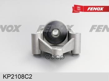 649 р. Кронштейн Растяжки Ваз 2108-15 Fenox (Kp2108c2) (2108-2904051) FENOX арт. KP2108C2  с доставкой в г. Кемерово. Увеличить фотографию 1