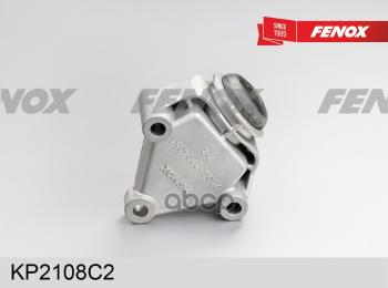 649 р. Кронштейн Растяжки Ваз 2108-15 Fenox (Kp2108c2) (2108-2904051) FENOX арт. KP2108C2  с доставкой в г. Кемерово. Увеличить фотографию 3