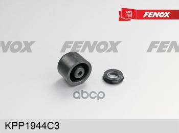136 р. Ремкомплект Цилиндра Сцепления Рабочего Ваз 2101 Fenox  В Уп. (Kpp1944c3) FENOX арт. KPP1944C3  с доставкой в г. Кемерово. Увеличить фотографию 2