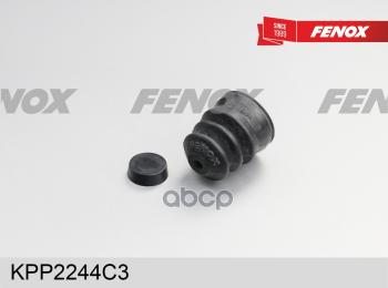 250 р. Ремкомплект Цилиндра Сцепления Рабочий Для АМ Газ 66-01,66-11 Fenox  В Уп. (Kpp2244c3) (66-01-16025 FENOX арт. KPP2244C3  с доставкой в г. Кемерово. Увеличить фотографию 1