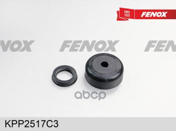 201 р. Ремкомплект Цилиндра Сцепления Рабочего Для АМ Газ 3102 Fenox  В Уп. (Kpp2517c3) (3102001602510000) FENOX арт. KPP2517C3  с доставкой в г. Кемерово. Увеличить фотографию 1