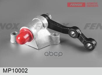 1 269 р. Маятник Ваз 2101-07 (На Подшип.) Fenox FENOX арт. MP10002  с доставкой в г. Кемерово. Увеличить фотографию 1