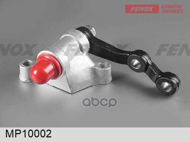 1 269 р. Маятник Ваз 2101-07 (На Подшип.) Fenox FENOX арт. MP10002  с доставкой в г. Кемерово