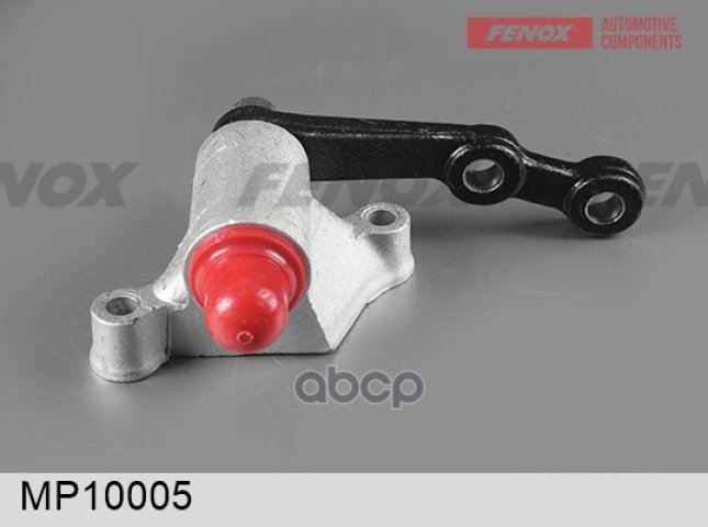 1 339 р. Маятник Ваз 2123 (На Подшип.) Fenox FENOX арт. MP10005  с доставкой в г. Кемерово