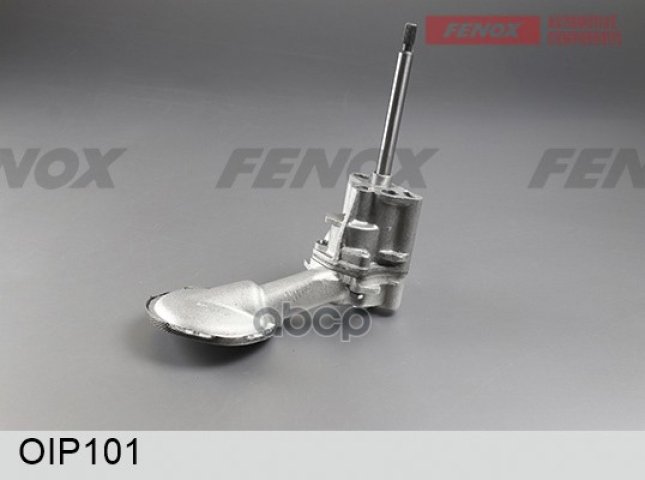 2 499 р. Насос Масляный Ваз 2101 Fenox (Oip101) FENOX арт. OIP101  с доставкой в г. Кемерово