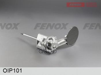 2 499 р. Насос Масляный Ваз 2101 Fenox (Oip101) FENOX арт. OIP101  с доставкой в г. Кемерово. Увеличить фотографию 2