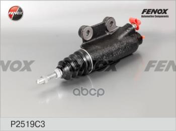 Цилиндр Сцепления Рабочий Для АМ Газ 3302, 3110 Дв.406 Fenox В Упак.(P2519c3) (31514-1602510) FENOX арт. P2519C3