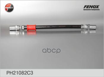 Шланг Тормозной Ваз 2108 Задний Fenox (Ph21082c3) FENOX арт. PH21082C3