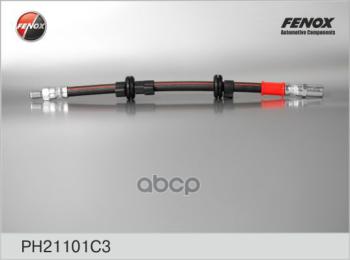 Шланг Тормозной Ваз 2110, 1118, 2170,2190 Передний Fenox (Ph21101c3) FENOX арт. PH21101C3