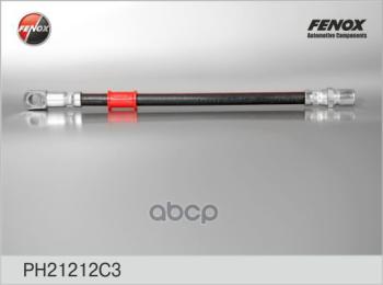 Шланг Тормозной Ваз 2121 Передний Короткий Fenox (L=450 Мм) (Ph21212c3) FENOX арт. PH21212C3